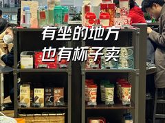 -星巴克(南京南站北夹层店)