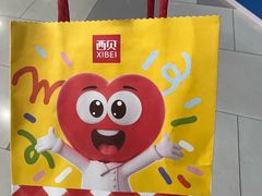 -西贝(虹口龙之梦店)