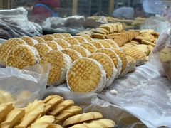 奶黄饼-爱德顺糕点食屋(利民道店)