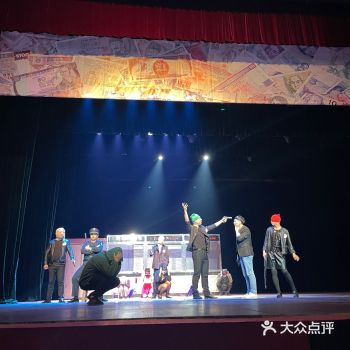 「郑州艺术宫」 第一次来这个地方看话剧， 设施还是蛮
