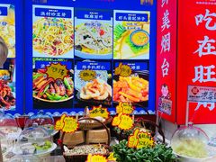 -旺角小渔村(二马路店)