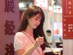 -卤校长重庆火锅(国兴店)