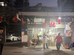 -星鸿社重庆老火锅