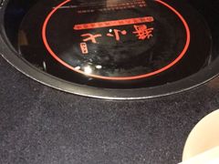 -酱小七老火锅(和平南路店)