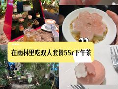 -杭州温德姆至尊豪廷大酒店