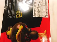-周黑鸭(北京东城区国瑞店)