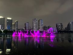 -喷泉公园