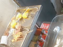 -幸福小串·地摊小炉子(三阳路店)