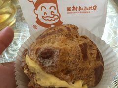 -西村叔叔的店·面包·甜品·蛋糕(崂山丽达店)