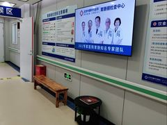 -中国人民解放军总医院