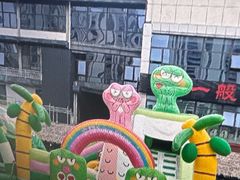-水善汇旗舰店(金牛路店)