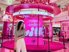 -凯德广场(金牛店)