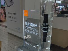 -垚陶陶(同成街华联店)