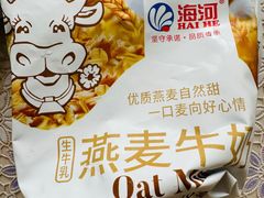 -天津海河华北乳品有限公司