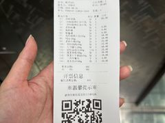 -皇城老妈·大连海鲜火锅(港湾店)