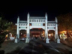 -大理文庙(大理古城)