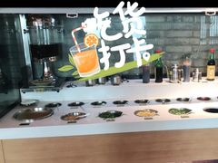 -小龙坎老火锅(建华店)