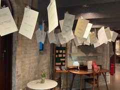 -思南书局·诗歌店