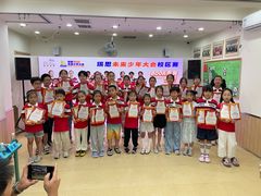 -瑞思英语·少儿英语启蒙(和平·国际商场示范校区)