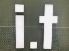 -I·T(成都IFS店)