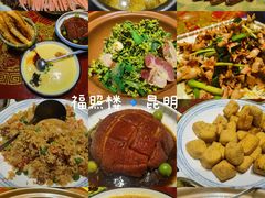 -福照楼汽锅鸡·云南菜(护国路店)