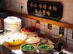 自助调料区-受气牛肉·耙牛肉火锅(水晶郦城店)
