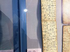 -迪庆藏族自治州博物馆