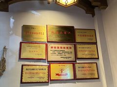 -兰婆婆餐厅淳安菜