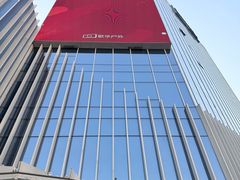 -汉翔书法丨书法·美术·硬笔·国画(望京校区)