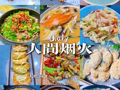 -君霖海鲜私房菜(春柳店)