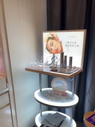 -杭州海亮医院 · 禾芸嘉医美中心