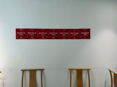 -静一餐厅·湖北菜(前门创始店)