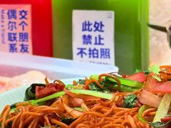 -烹然四季椰子鸡火锅(姚家园万象汇店)