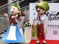 -艾薯夫妇Aysh(福田星河COCOPark店)