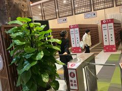 -汤连得温泉馆(宝山店)