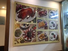 -永祥烧腊餐厅(虹口店)