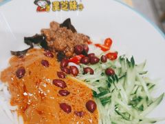 -灵芝妹子海鲜米线(凯德和平广场店)