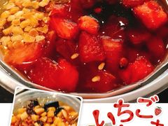 -冯记香辣兔火锅(茶店子总店)