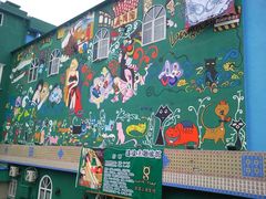 -广州迷途主题旅馆(海珠广场店)