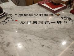 -COSTA COFFEE(恒基名人购物中心店)