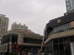 -中海环宇荟