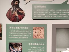 -中国京杭大运河博物馆