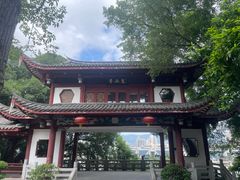-乌山风景区