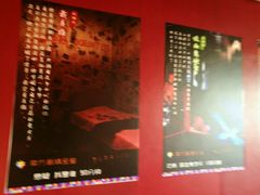 -魔方剧情密室(徐汇店)