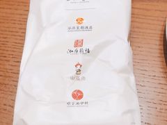 -泓历皇朝酒店(东亭店)