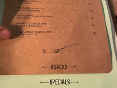 -RAC BAR(安福路店)