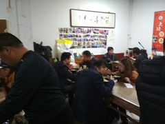 -大姨捞面(新安花园店)