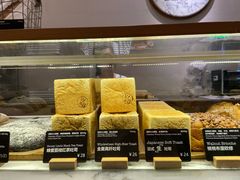 -WHEAT&BAKER-麥(凯德来福士店)
