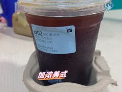 -瑞幸咖啡(宁波嘉汇国贸店)