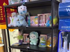 -永信齿科·永典口腔门诊部(浦东店)